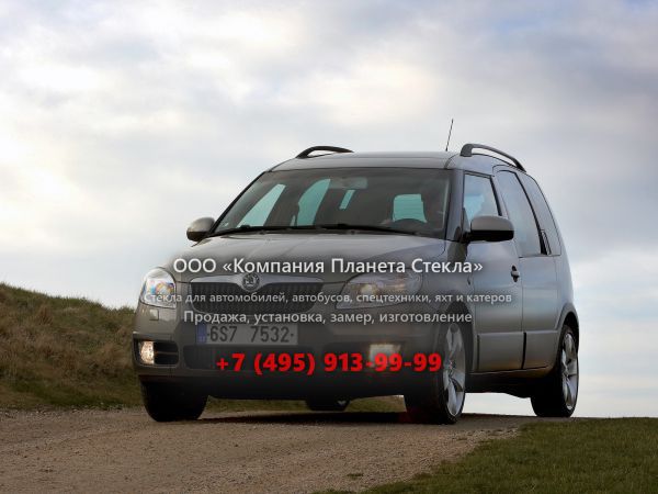 Стекло для Skoda Roomster Scout минивэн 2006 - 2010, 1 поколение
