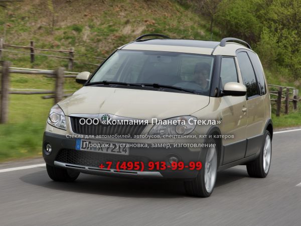 Стекло для Skoda Roomster Scout минивэн 2010 - 2015, 1 поколение [рестайлинг]
