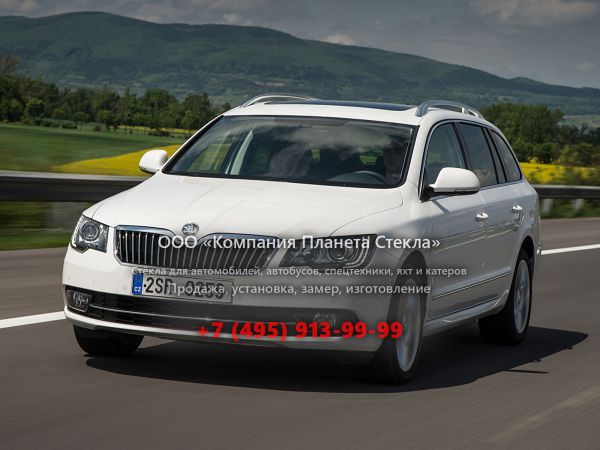 Стекло для Skoda Superb Combi универсал 2013 - 2015, 2 поколение [рестайлинг]