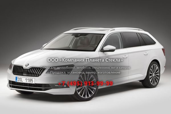 Стекло для Skoda Superb Combi универсал 2015 - 2018, 3 поколение