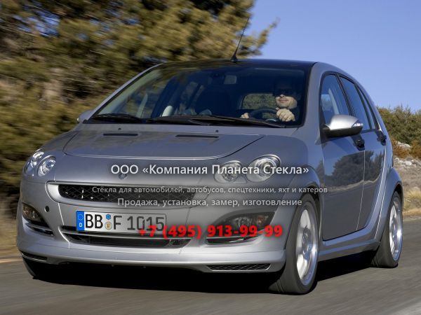 Стекло для Smart Forfour Brabus хетчбэк 2004 - 2006, 1 поколение