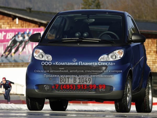 Стекло для Smart Fortwo хетчбэк 2007 - 2012, 2 поколение