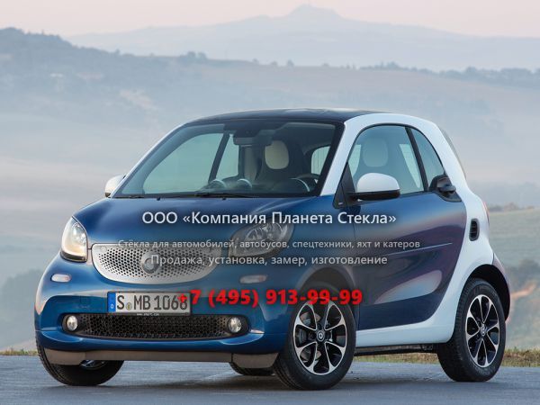 Стекло для Smart Fortwo хетчбэк 2014 - 2018, 3 поколение