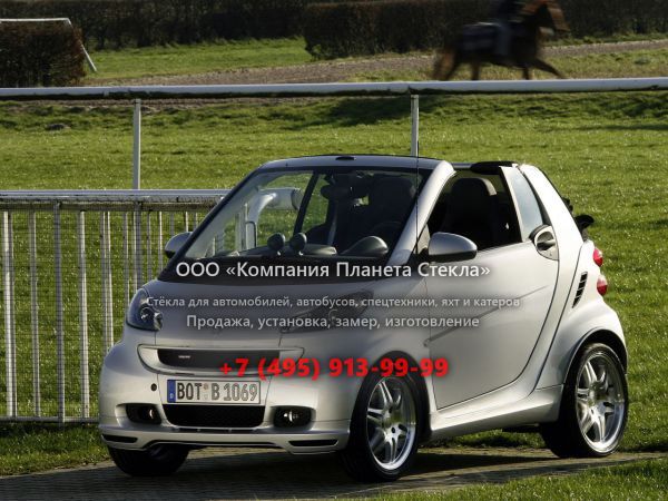 Стекло для Smart Fortwo кабриолет 2007 - 2012, 2 поколение