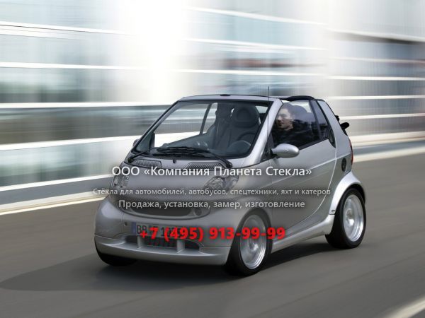 Стекло для Smart Fortwo Brabus кабриолет 2000 - 2007, 1 поколение [рестайлинг]