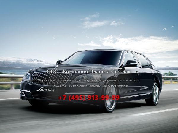 Стекло для SsangYong Chairman седан 2011 - 2018, W [рестайлинг]