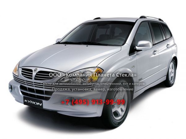 Стекло для SsangYong Kyron внедорожник 2005 - 2007, 1 поколение