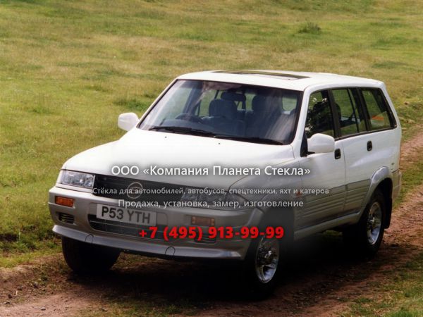 Стекло для SsangYong Musso внедорожник 1993 - 1998, 1 поколение