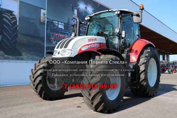 Стекло для тракторов Steyr 4100 Multi