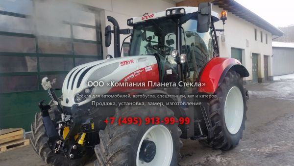 Стекло для тракторов Steyr 4115 PROFI CVT