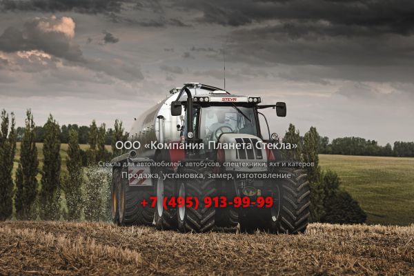 Стекло для тракторов Steyr 6150 CVT