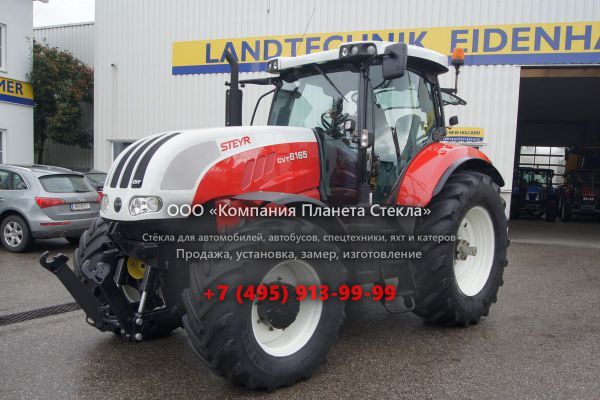 Стекло для тракторов Steyr 6165 CVT