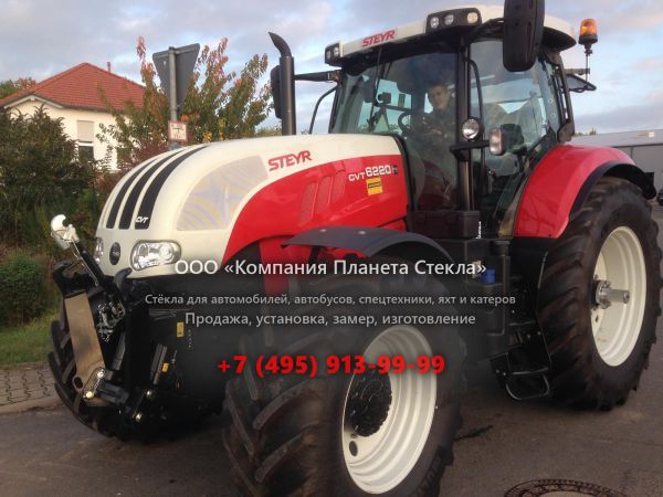 Стекло для тракторов Steyr 6220 CVT