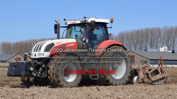 Стекло для тракторов Steyr 6240 CVT