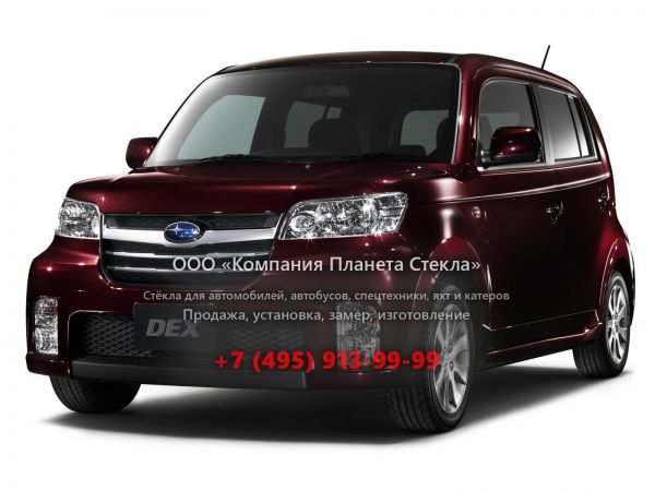 Стекло для Subaru Dex хетчбэк 2008 - 2012, 1 поколение