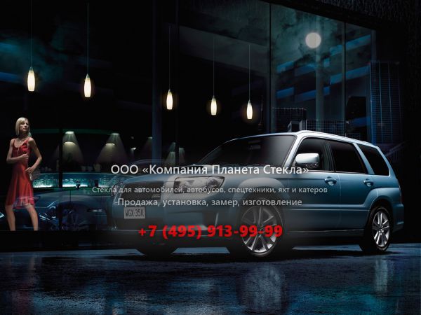 Стекло для Subaru Forester Cross Sports кроссовер 2005 - 2008, 2 поколение [рестайлинг]