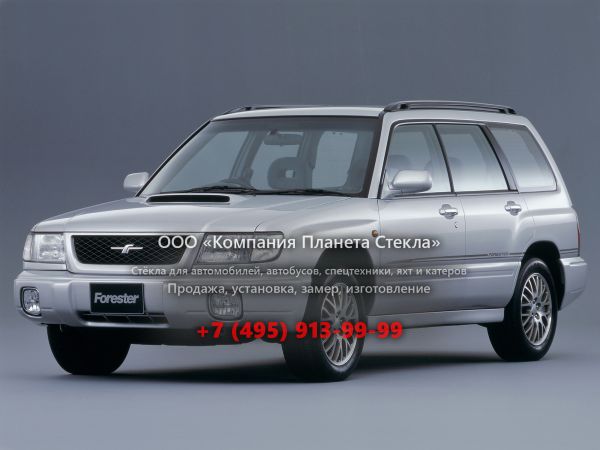 Стекло для Subaru Forester JP-spec кроссовер 1997 - 2000, 1 поколение