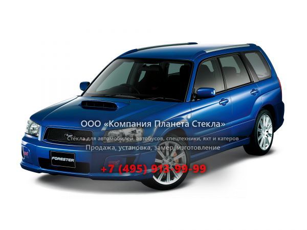 Стекло для Subaru Forester STi кроссовер 2002 - 2005, 2 поколение