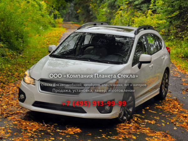 Стекло для Subaru Impreza хетчбэк 2011 - 2017, 4 поколение