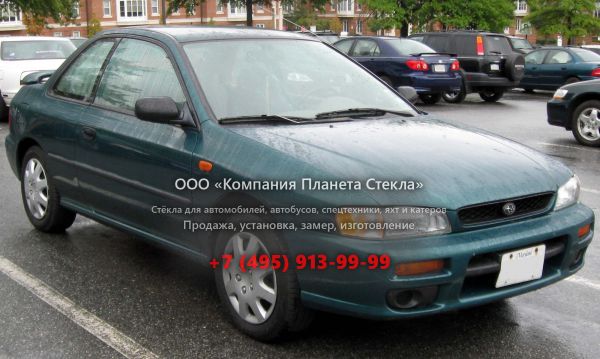 Стекло для Subaru Impreza купе 1992 - 1996, 1 поколение
