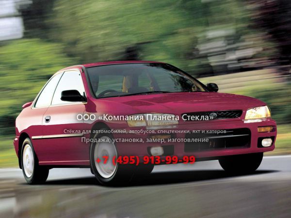 Стекло для Subaru Impreza купе 1996 - 2000, 1 поколение [рестайлинг]