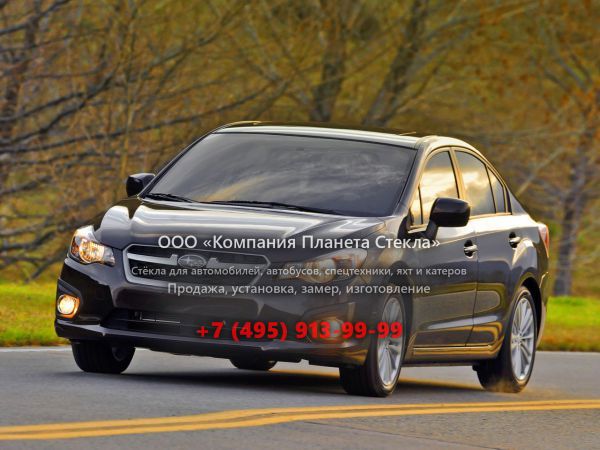 Стекло для Subaru Impreza седан 2011 - 2017, 4 поколение