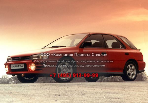 Стекло для Subaru Impreza универсал 1996 - 2000, 1 поколение [рестайлинг]