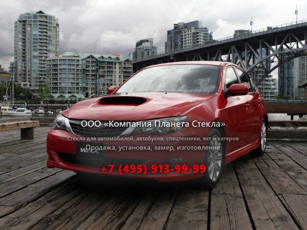 Стекло для Subaru Impreza WRX хетчбэк 2007 - 2012, 3 поколение