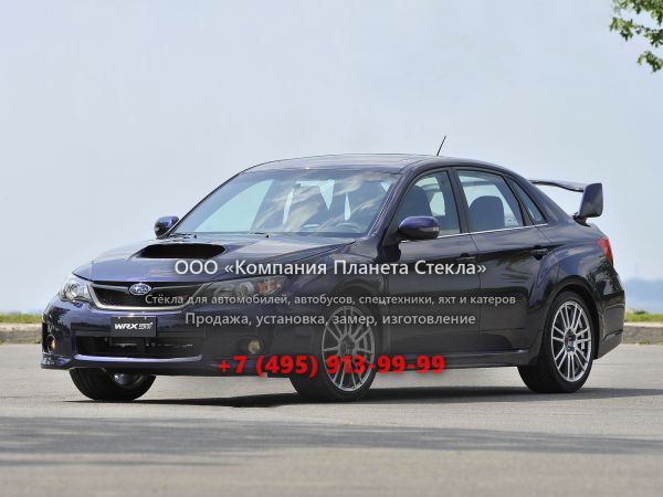 Стекло для Subaru Impreza WRX STI седан 2010 - 2014, 3 поколение [рестайлинг]