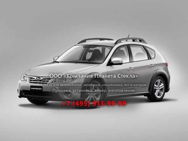 Стекло для Subaru Impreza XV хетчбэк 2007 - 2012, 3 поколение