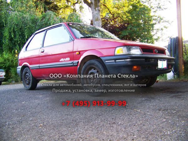 Стекло для Subaru Justy хетчбэк 1989 - 1994, 1 (KAD) [рестайлинг]