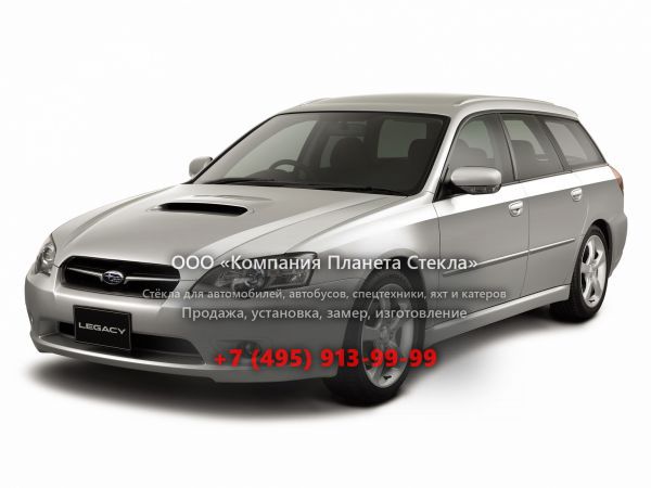 Стекло для Subaru Legacy универсал 2003 - 2009, 4 поколение