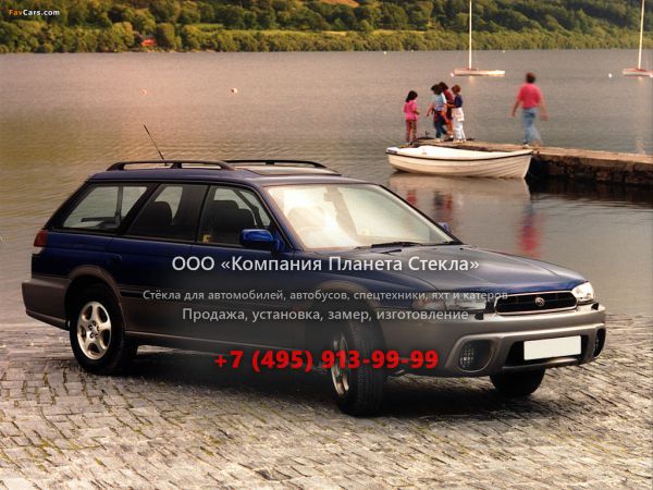 Стекло для Subaru Legacy Lancaster универсал 1995 - 1998, 1 поколение