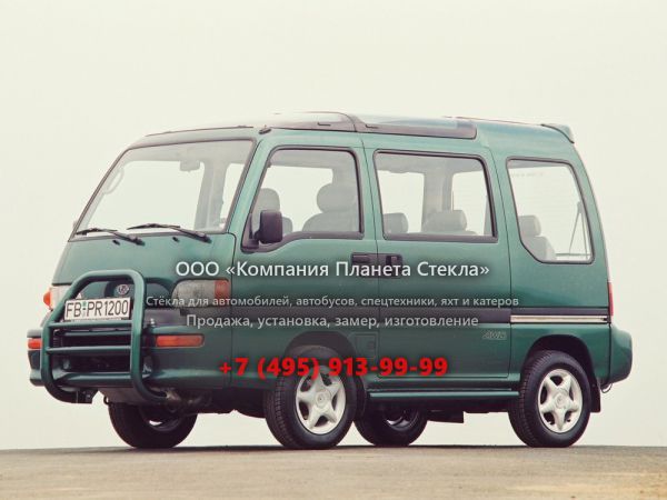 Стекло для Subaru Libero минивэн 1993 - 1998, Bus (E10,E12)