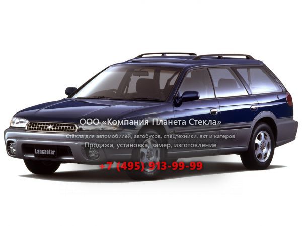 Стекло для Subaru Outback универсал 1995 - 1999, 1 поколение