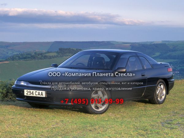 Стекло для Subaru SVX купе 1992 - 1997, 1 поколение