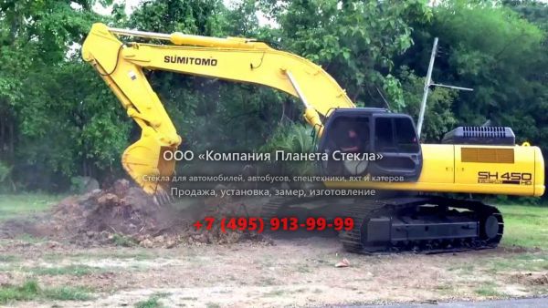 Стекло для гусеничных экскаваторов Sumitomo SH450LHD