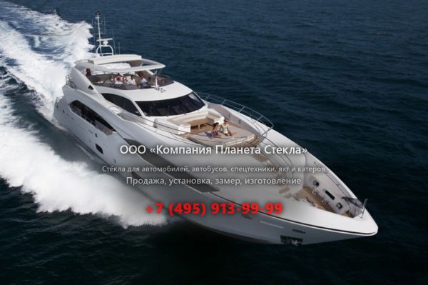 Стекло для моторная яхта с флайбриджем Sunseeker 115 Sport Yacht