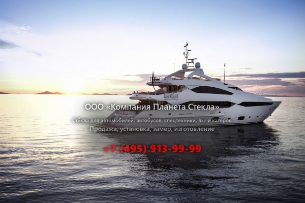 Стекло для моторная яхта с флайбриджем Sunseeker 40 Metre Yacht