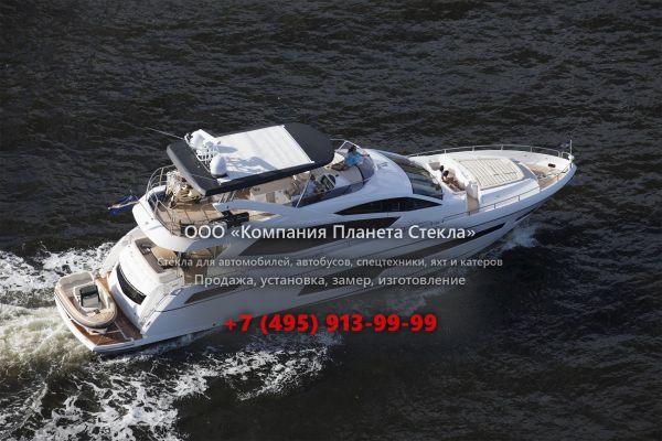 Стекло для моторная яхта с флайбриджем Sunseeker 75 Yacht
