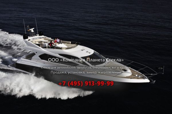 Стекло для моторная яхта с флайбриджем, круизер Sunseeker Manhattan 63