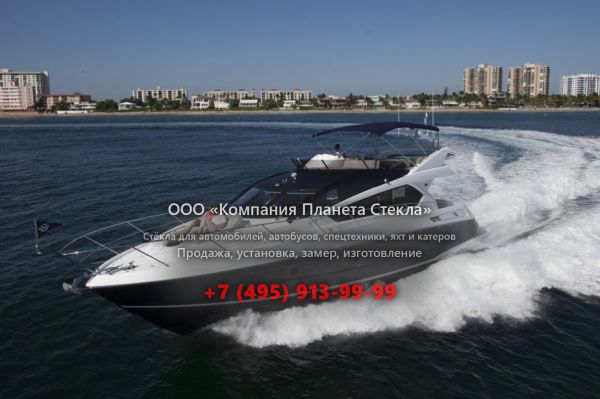 Стекло для моторная яхта с флайбриджем, круизер Sunseeker Manhattan 65