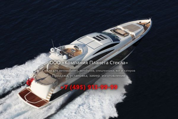 Стекло для моторная яхта с флайбриджем Sunseeker Predator 84