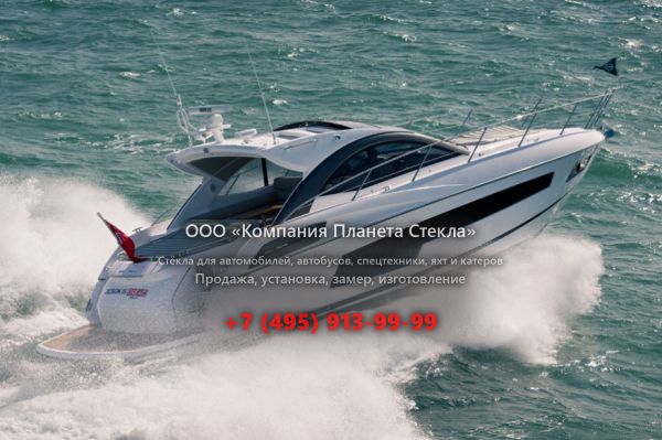 Стекло для моторная яхта с хардтопом, круизер Sunseeker San Remo
