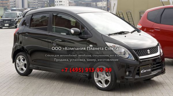 Стекло для Suzuki Cervo