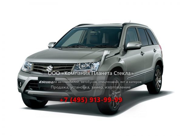 Стекло для Suzuki Escudo кроссовер 2012 - 2015, 3 поколение [2-й рестайлинг]