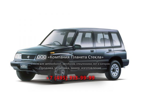 Стекло для Suzuki Escudo внедорожник 1994 - 1997, 1 поколение [рестайлинг]