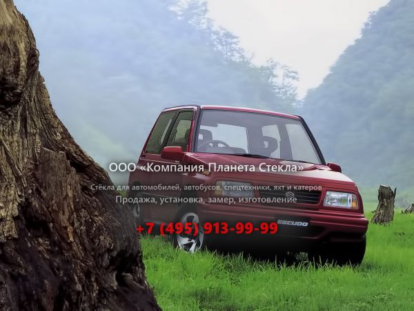Стекло для Suzuki Escudo внедорожник 1994 - 1997, 1 поколение [рестайлинг]