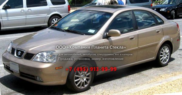 Стекло для Suzuki Forenza седан 2003 - 2006, 1 поколение