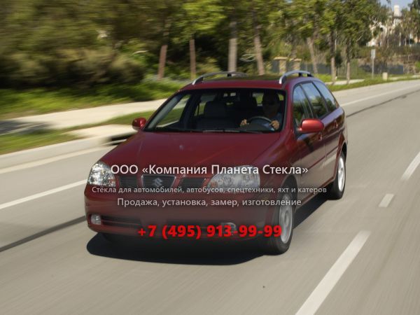 Стекло для Suzuki Forenza универсал 2003 - 2006, 1 поколение